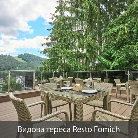 F&b Ξενοδοχείο Μπούκοβελ