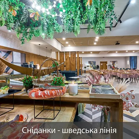 F&b Ξενοδοχείο Μπούκοβελ