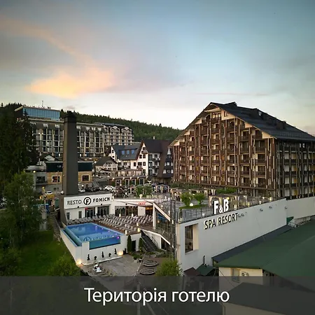 F&b Hotell Bukovel